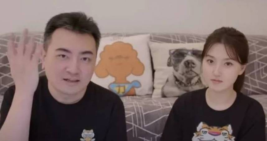 老高宣布頻道「無限期停更！」愛犬罹癌情況不樂觀：請給我們些時間
