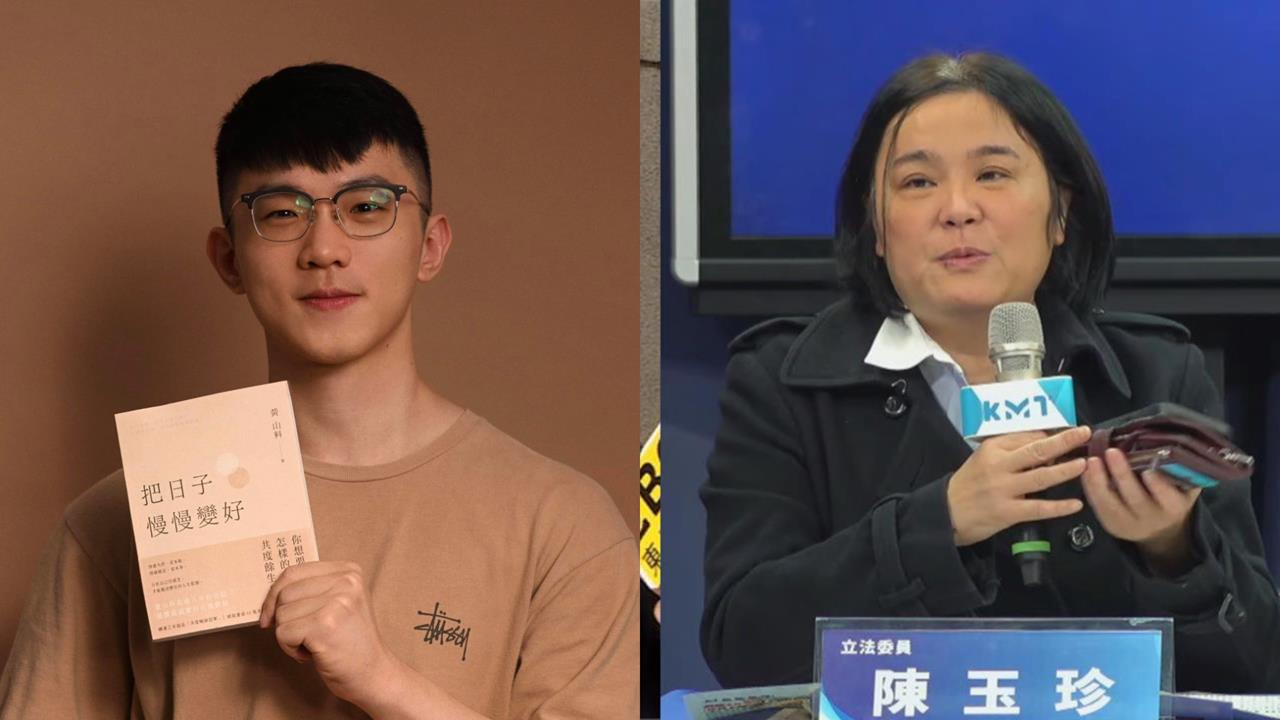 黃山料爆「陳玉珍為追愛」衝進男方家喊豪！她本人揭內幕全說了：當時男友劈腿