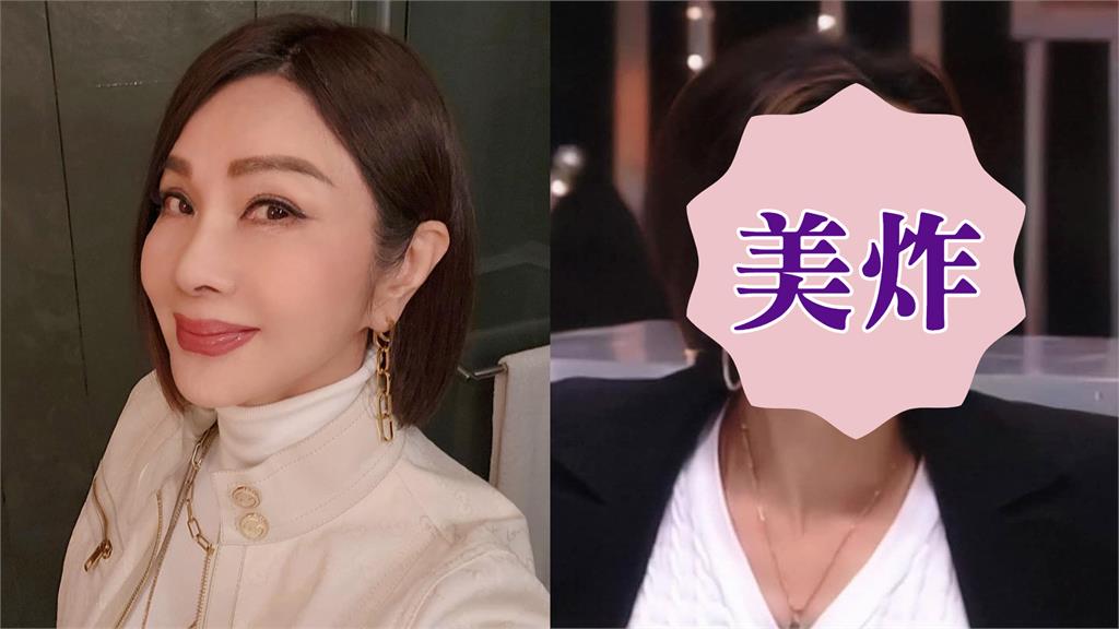 68歲陳美鳳舊照「撞臉南韓女星」！絕美真面目正暈粉：顏值天花板