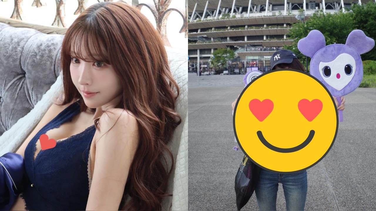 TWICE開唱「中空正妹」竟是三上悠亞！狂買一堆周邊…一票人認證：是鐵粉