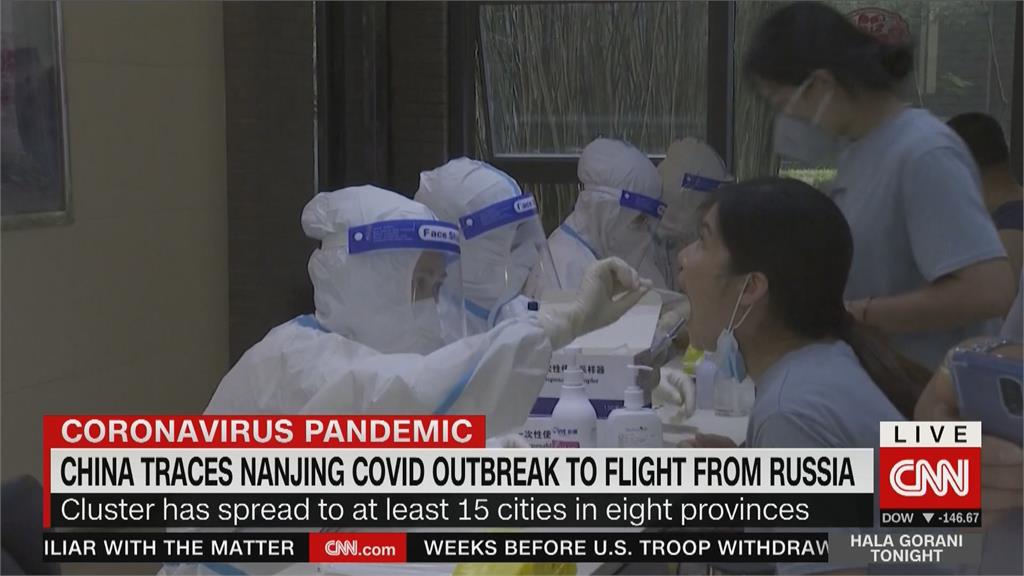 南京機場傳播鏈已逾200人　15省26市都出現病例