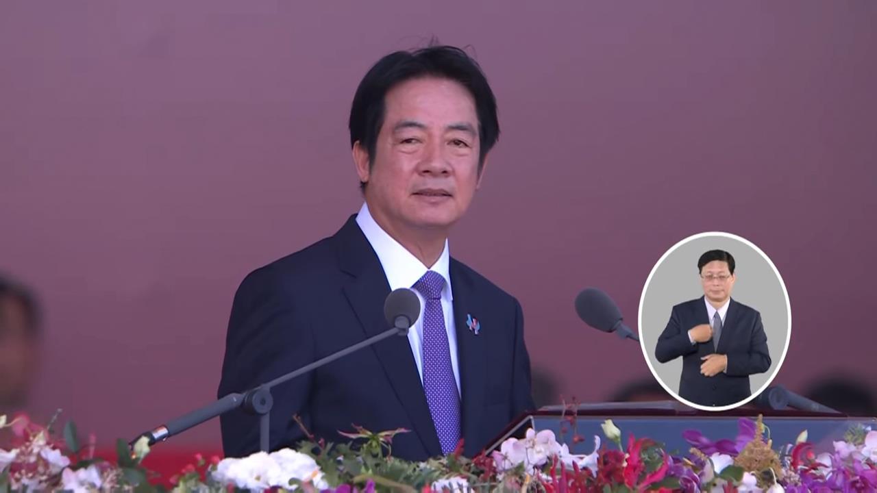 賴總統國慶演說"中國氣噗噗" 老調重彈稱:麻煩製造者