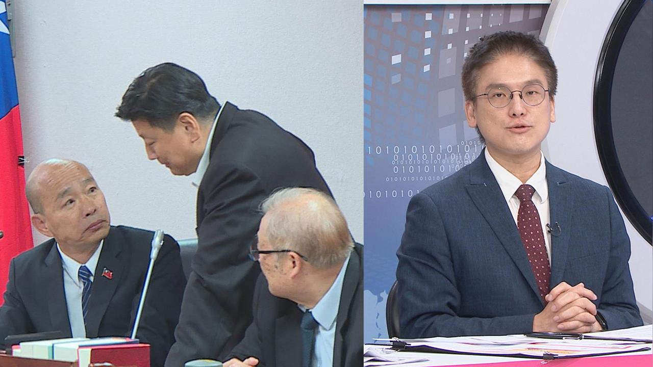 私下早不合？韓國瑜怒轟垂簾聽政！徐嶔煌爆：傅崐萁曾想在立院安插自己人！