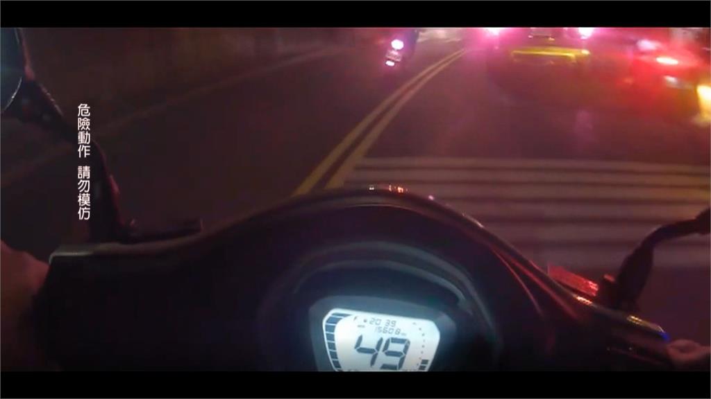 自以為唐老大上身？　三條通見警就逃街頭狂飆還是栽了