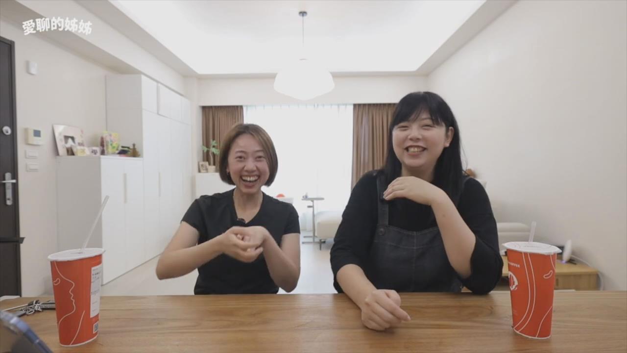 韓尪為得台灣岳父認同　台妻笑曝為1事躲套房2年