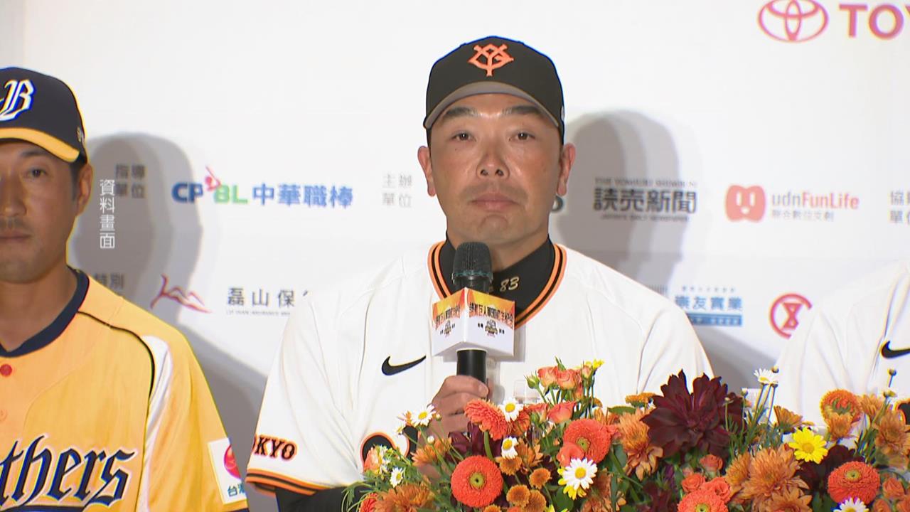讀賣巨人監督涉家暴 阿部慎之助坦承對女兒失控動手
