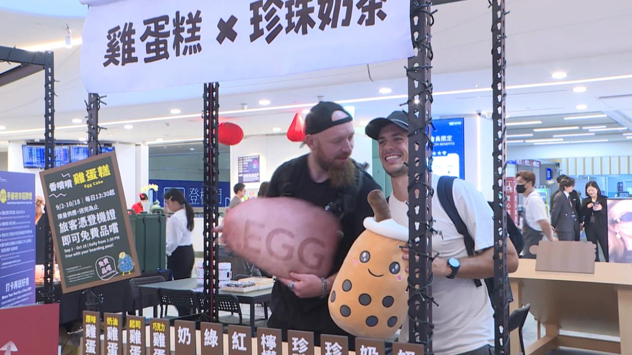 桃機變迷你夜市！　二航廈出現復古彈珠檯、美食攤車超吸睛
