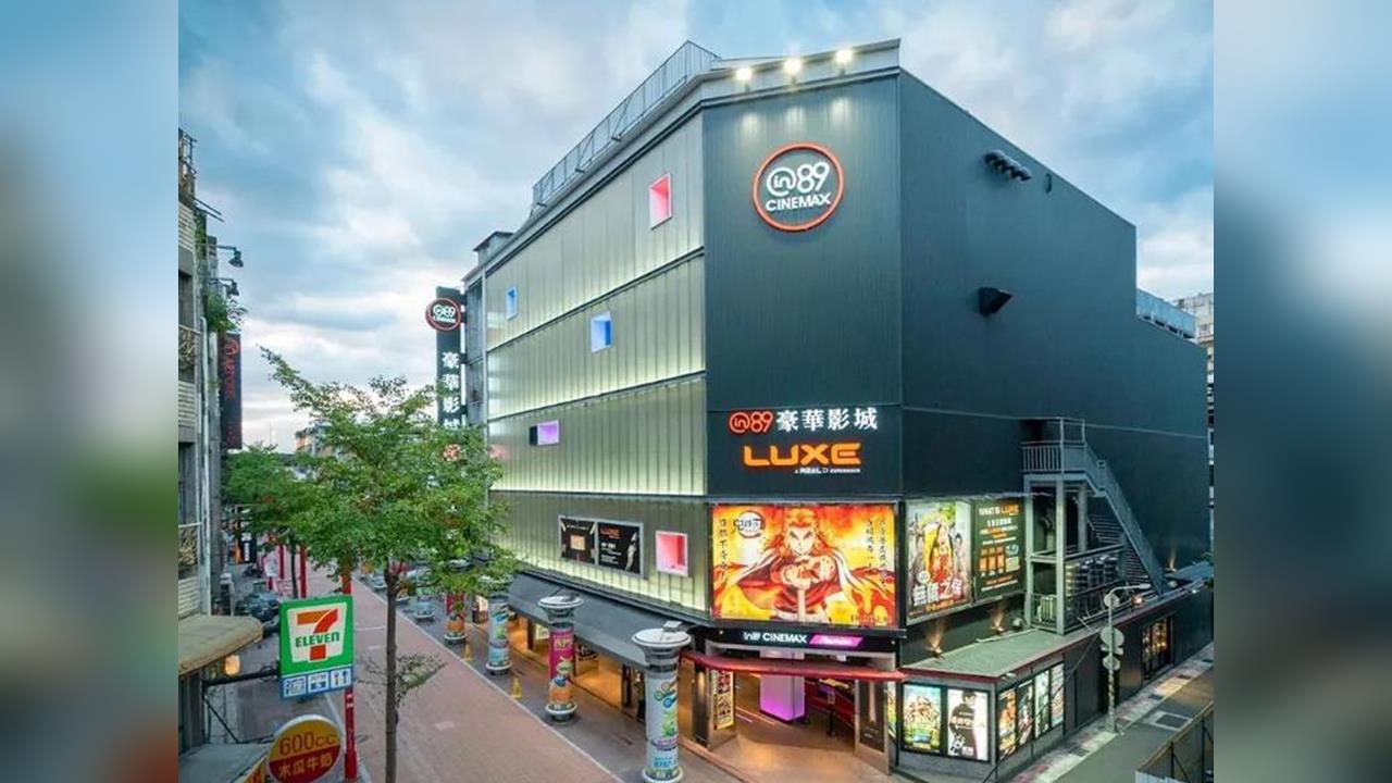 最新/經營逾62年!台北西門豪華戲院宣布「月底熄燈」 業者曝結束營業原因