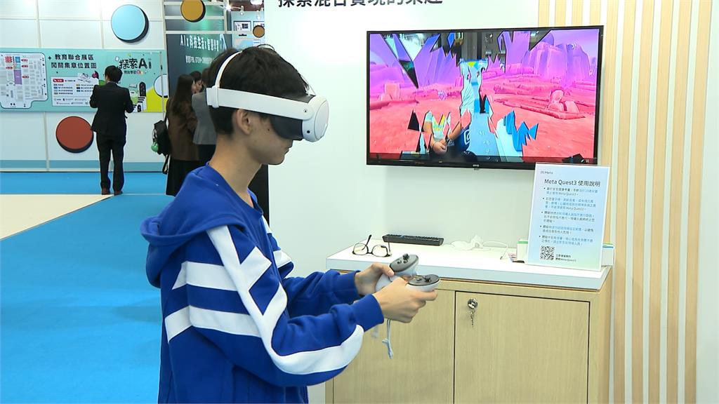 教育結合AI　提升教學效率　小學生甚至可以用AI當電影導演