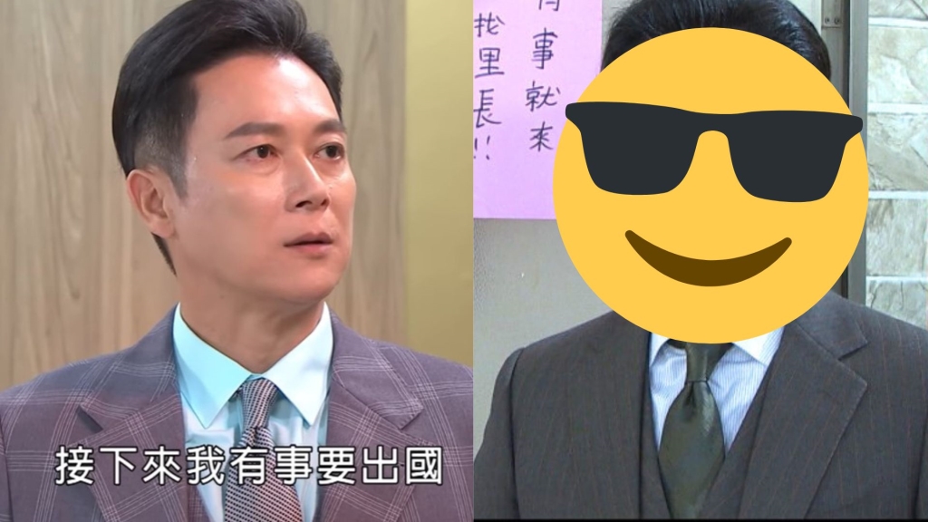 王燦消失八點檔《好運來》許久！手術後歸隊演出「新造型」大曝光