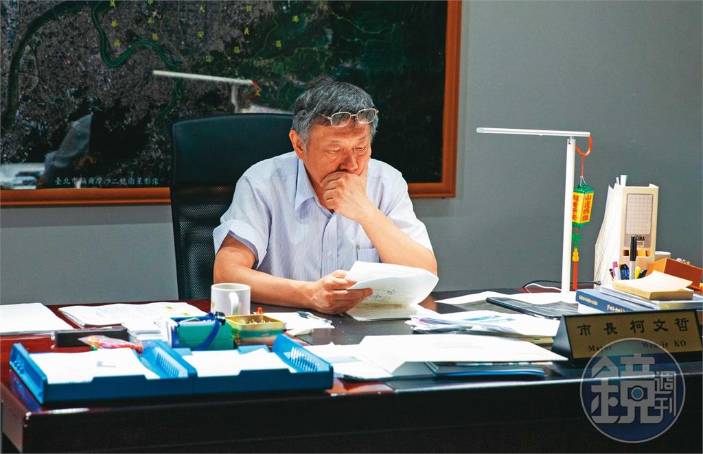 【柯八大金庫揭密1】盤點柯文哲八大金庫 神祕收錢單位代號曝光