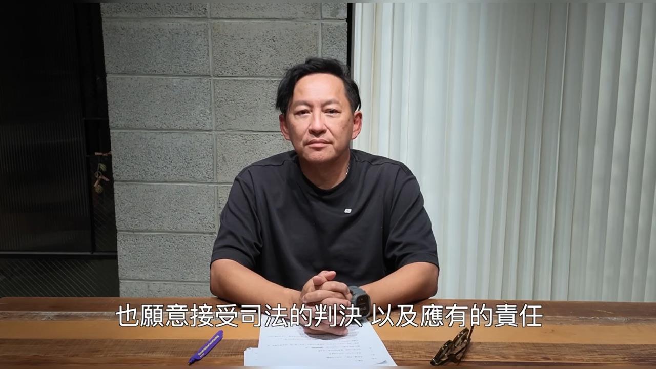 詹姆士遭控「空手套白狼」不忍了！發聲「願負法律責任」嘆：一度不敢出門