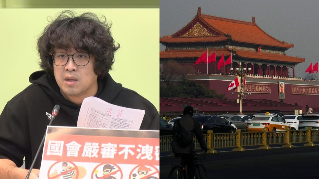 國共智庫論壇4大總結！沈伯洋揭當年「解放軍險來台」真相：要動反滲透法了