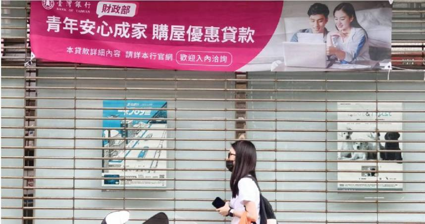 台灣銀行上路1防詐新制「帳戶半年未動就鎖」　網擔憂其他家跟進