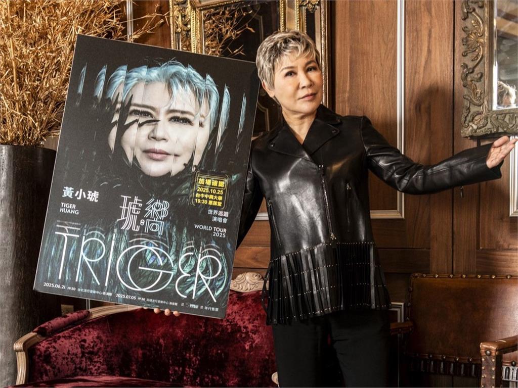 黃小琥拚業績　唱到血崩