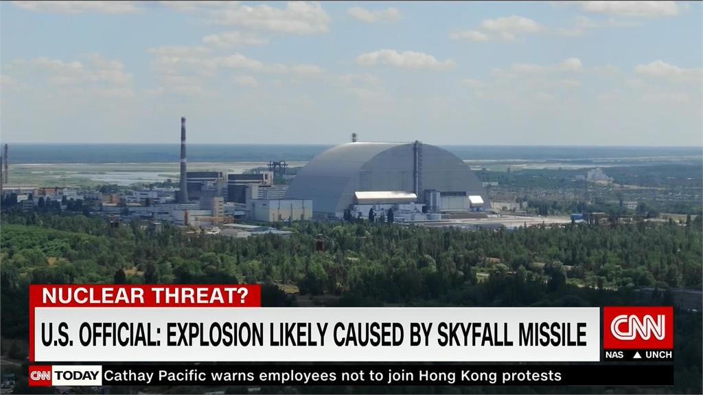 車諾比核電廠遭俄軍佔領 原能會:國內環境輻射監測值目前正常