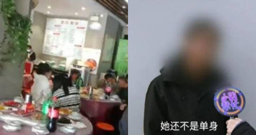 交往1個月喜當爸!男擺20桌滿月酒才知「娃非親生」 連女友都已婚