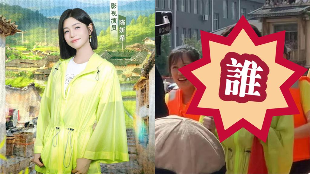 41歲陳妍希精修照慘遭生圖爆破！「仙氣透膚→台北橋機車族」中網傻：這…