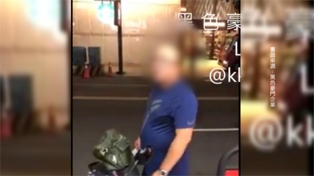 騎士違停被開單 惱羞成怒大罵員警