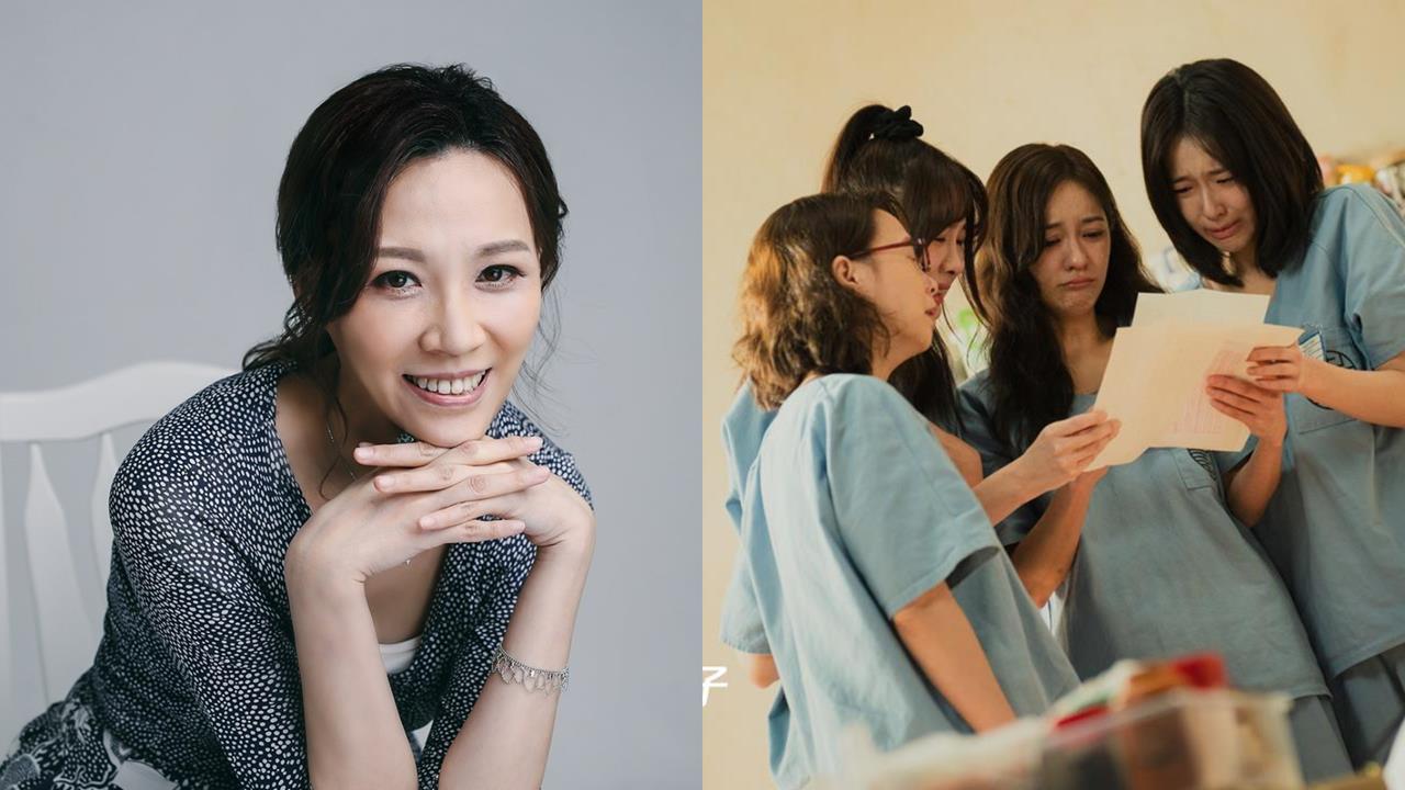 《陽光女子合唱團》領補助宣傳竟喊中國台灣！財經網美喊「靠1招」：什麼氣都消了