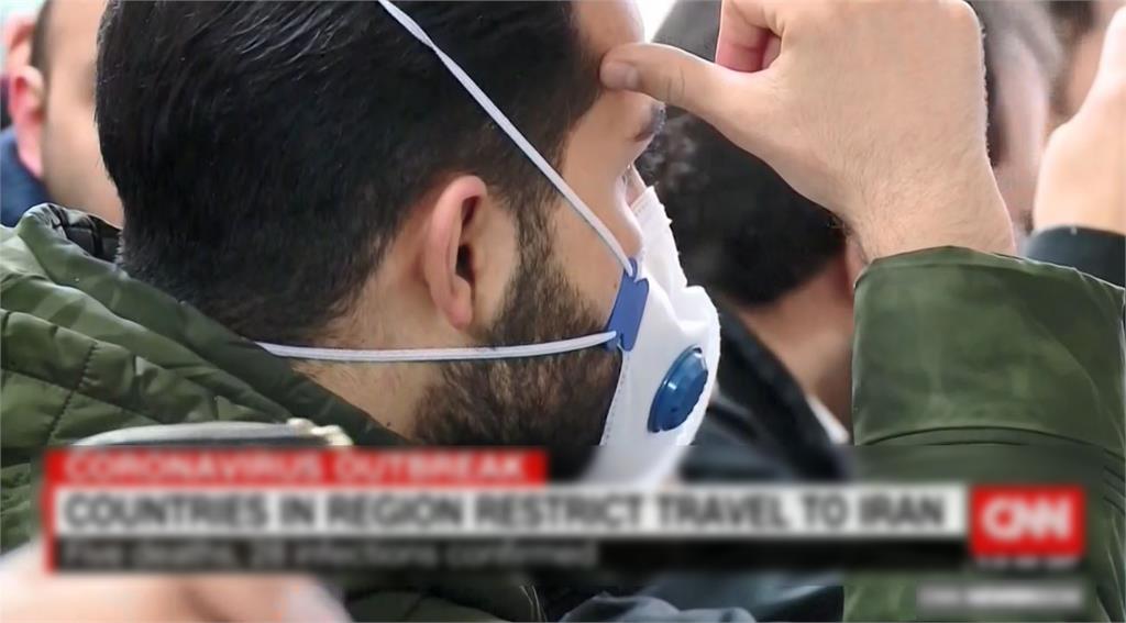 快新聞／國會議員23人確診染疫 伊朗領袖宣布全國進入備戰狀態 