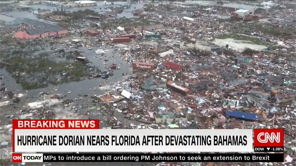 颶風多利安橫掃！巴哈馬群島釀7死