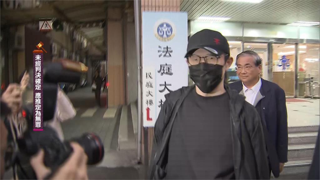 快新聞/監控期間「多次鄰近機場、海岸線」! 88會館案郭哲敏「再被羈押」