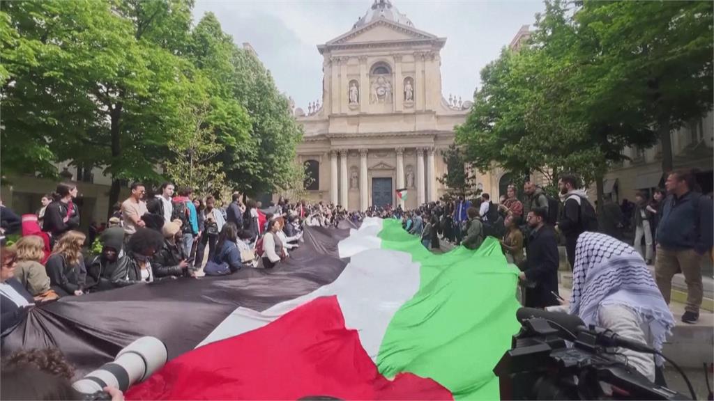 大學「挺巴浪潮」蔓延至<em>法國</em>　巴黎索邦大學50名學生示威