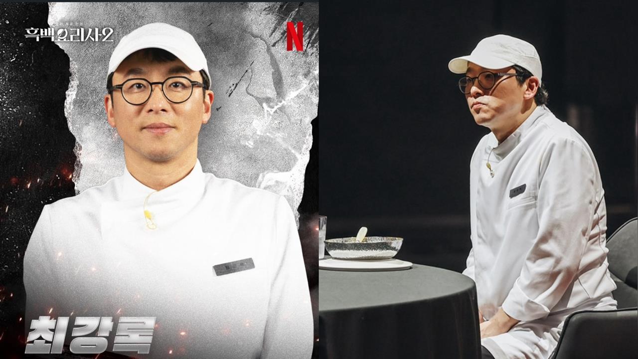 《黑白大廚2》冠軍料理「有錢也吃不到」　背後「沉重原因」曝光網讚：太負責