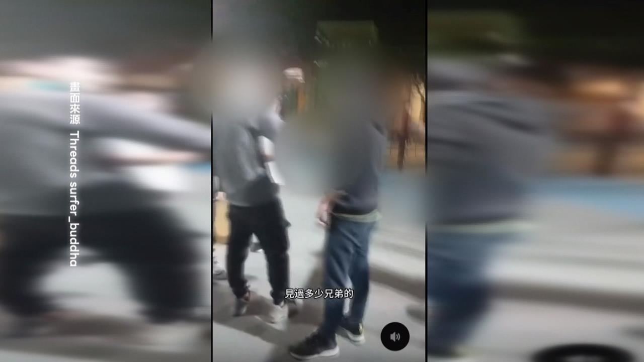 公園男爆氣「揪少年衣領+推人」　遭勸阻嗆：我叫黑道來