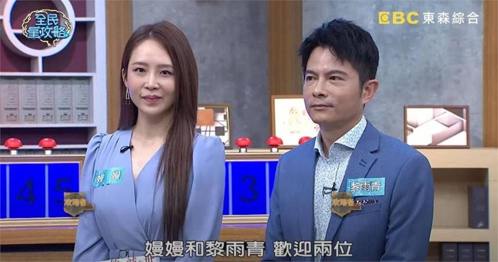 與陳嫚羚外遇10年　網紅醫爭元配遺產喊：客家人接受在外面有一個