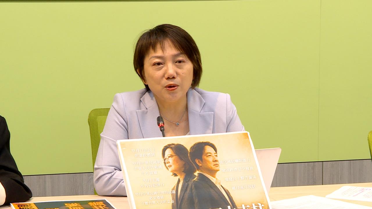 川習會後美重量級官員接連發聲　專家解讀「對台政策不變」