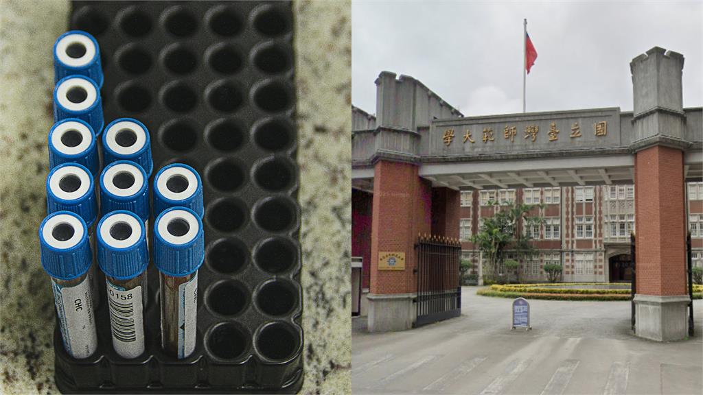 逼學生抽血…女足教練「165字道歉信」挨轟！台師大急刪文再喊：暫時停聘