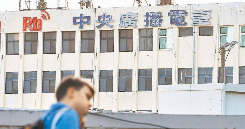 央廣2內鬼駭客確定不用羈押　高院不甩北檢駁回抗告
