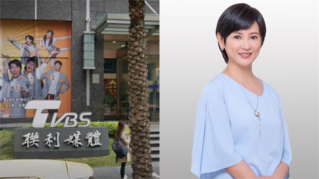 TVBS被爆上演「女主播宮鬥劇」　新聞部副總詹怡宜發聲了！