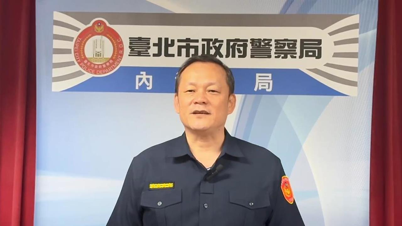 快新聞／北市警爆弊端！4官警涉洩密、抽罰單遭搜索　內湖分局回應了