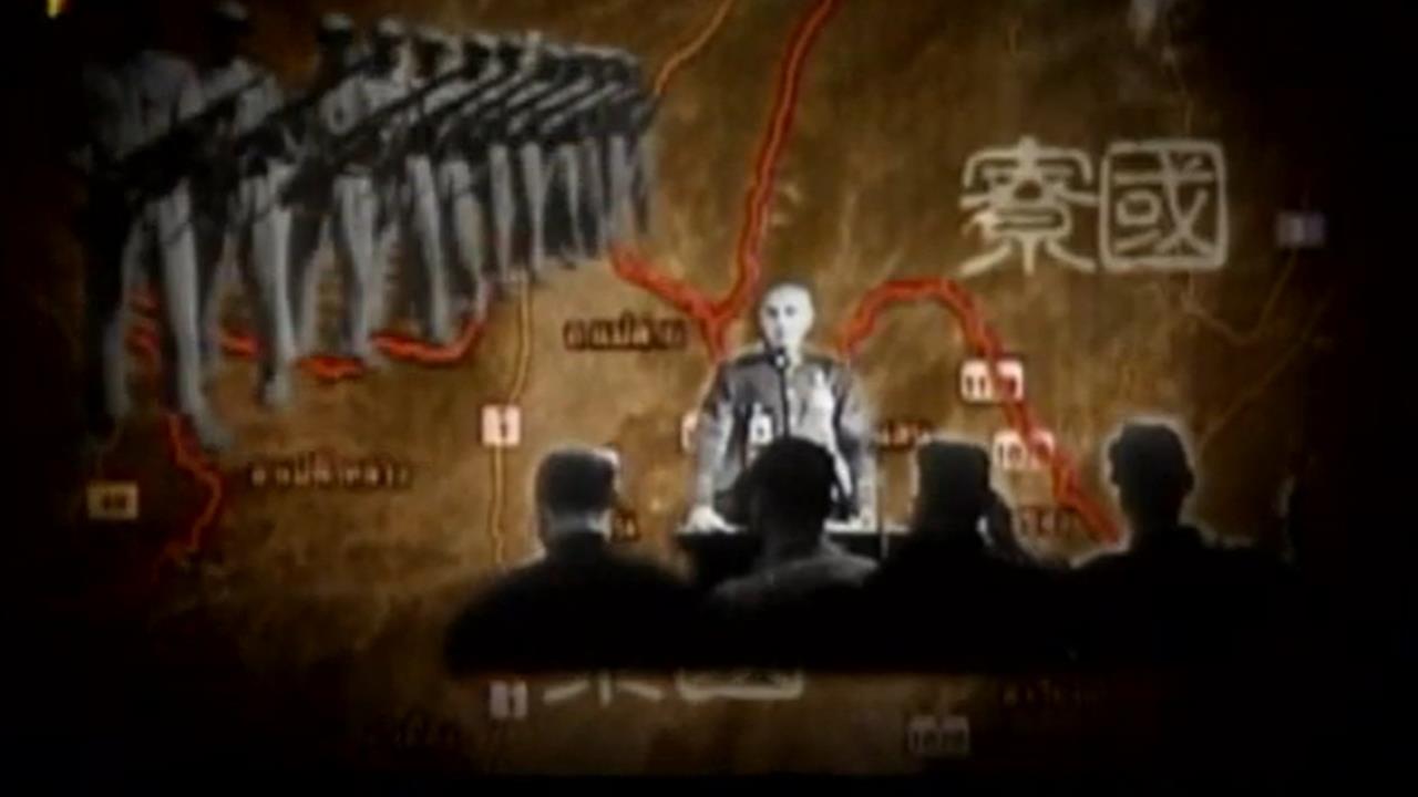 蔣經國秘密成立「光武部隊」奪四號文件！61年前滲透中共秘辛曝光