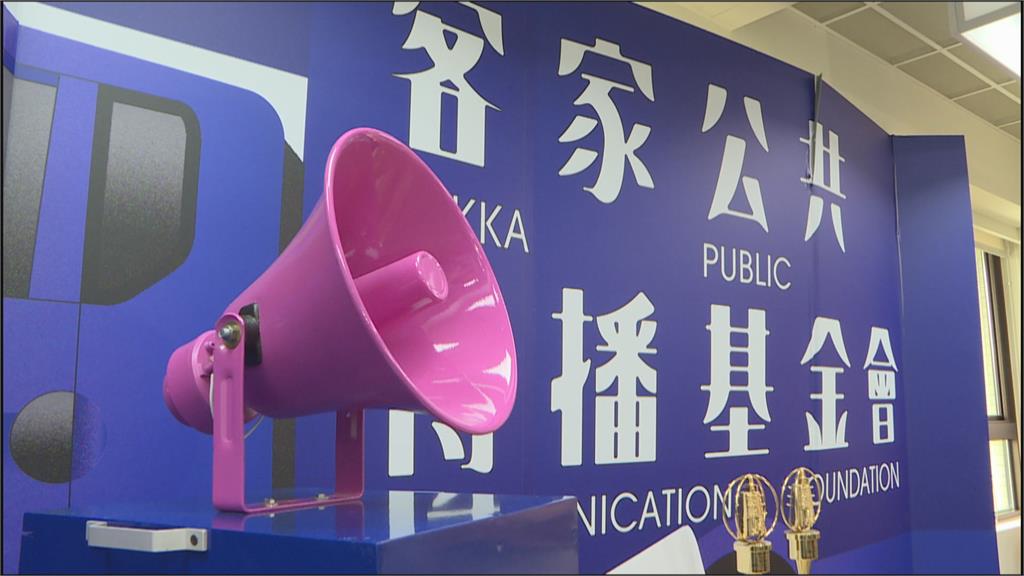 講客廣播電台4週年台慶　宣布要嘗試Podcast多元經營直播