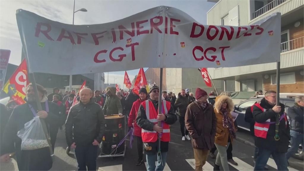 抗議延後退休年齡到64歲　法國第二次全國大罷工
