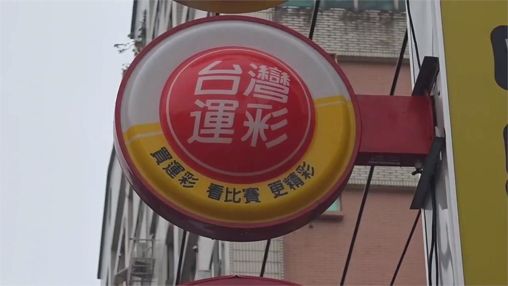 中壢男狂下注運彩近120萬元　全槓龜落跑遭逮