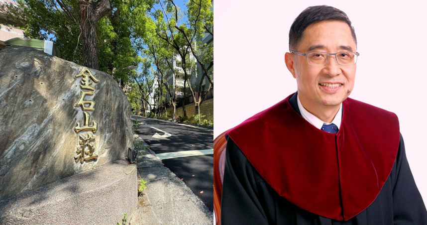 名流社區搶地1/詹森林、盧明光社區遭控強占民地 金石山莊一審慘賠6百萬