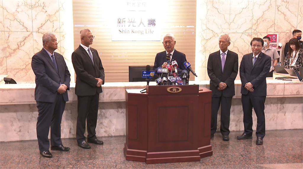 台新、新光金臨股會通過合併案　將改名台新新光金控！成國內第四大