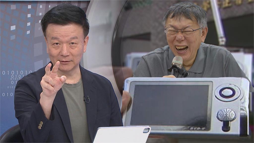 最前線(影)／柯獄中看小電視掌握輿情！？于北辰分析恐是檢方心理戰？