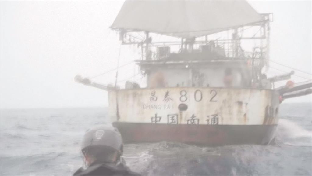 「海洋戰士號」巡邏18天　直擊中漁船非法捕撈！