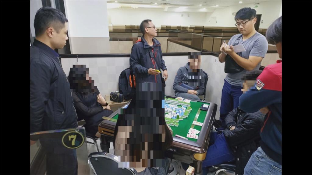 合法掩護非法 棋牌社暗藏賭博 兩度遭警逮