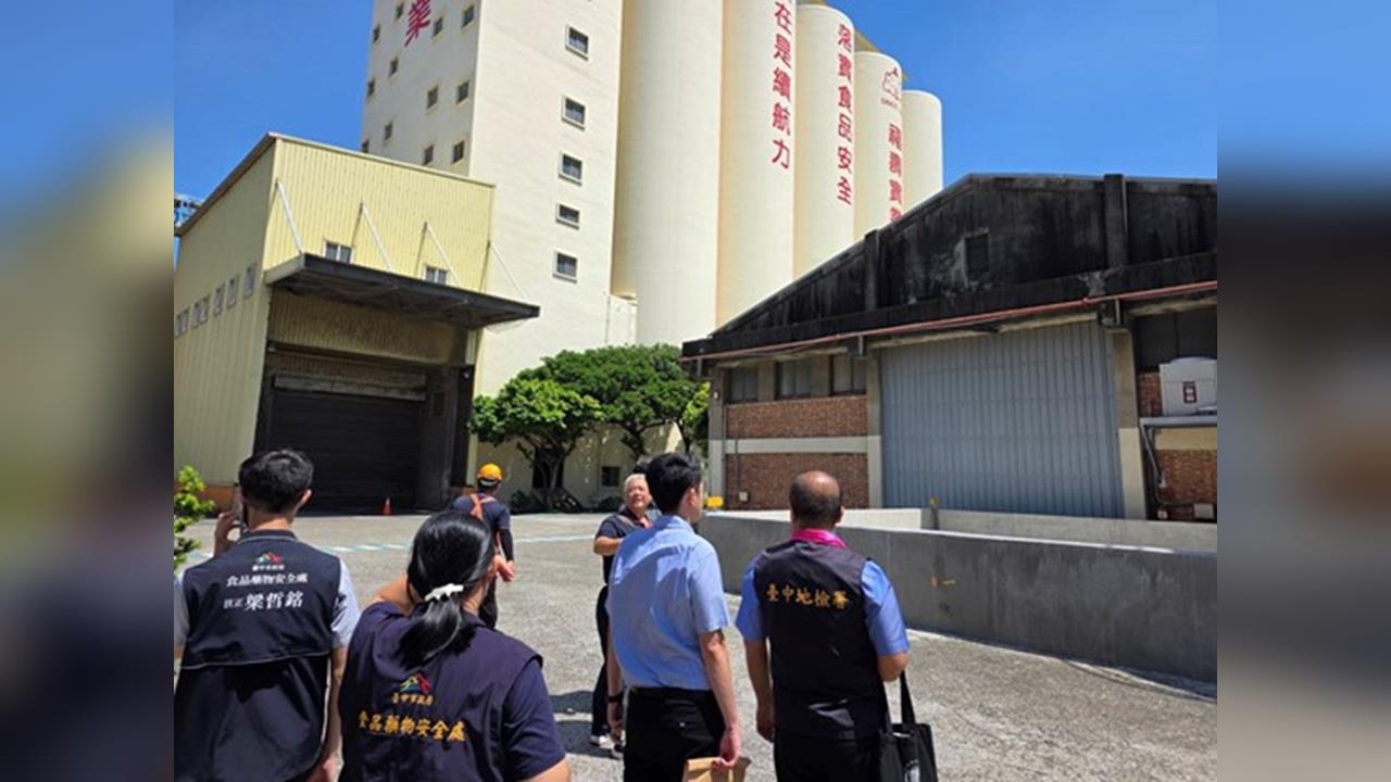快新聞／毒油風暴擴大！中聯、福壽、福懋油、泰山董座全列被告「交保金額曝光」