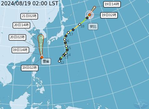 快新聞／今年第9號颱風「雲雀」凌晨生成　預測將朝「這地」前進