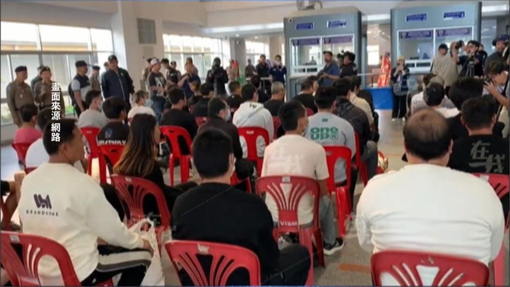 泰國打詐斷水電奏效　緬甸將釋放260人、包含7台人