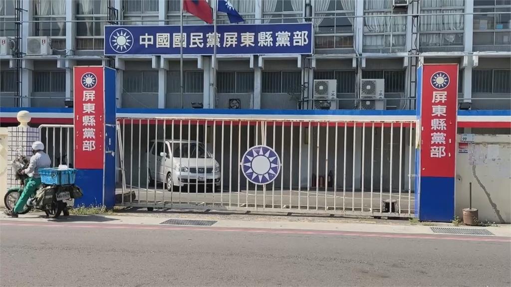 罷伍麗華查出死亡連署　國民黨屏東縣黨部被搜索