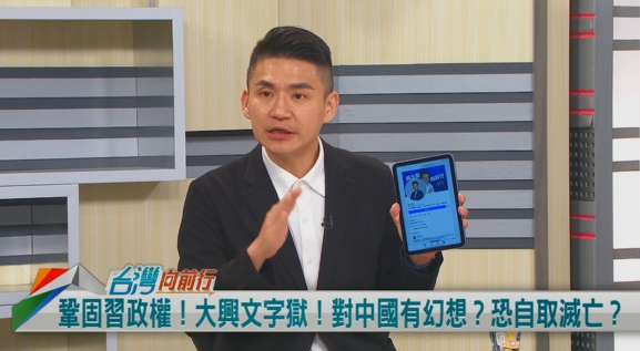 趙少康曾製歌聲援「六四事件」！張銘祐：目前沒發一篇文！